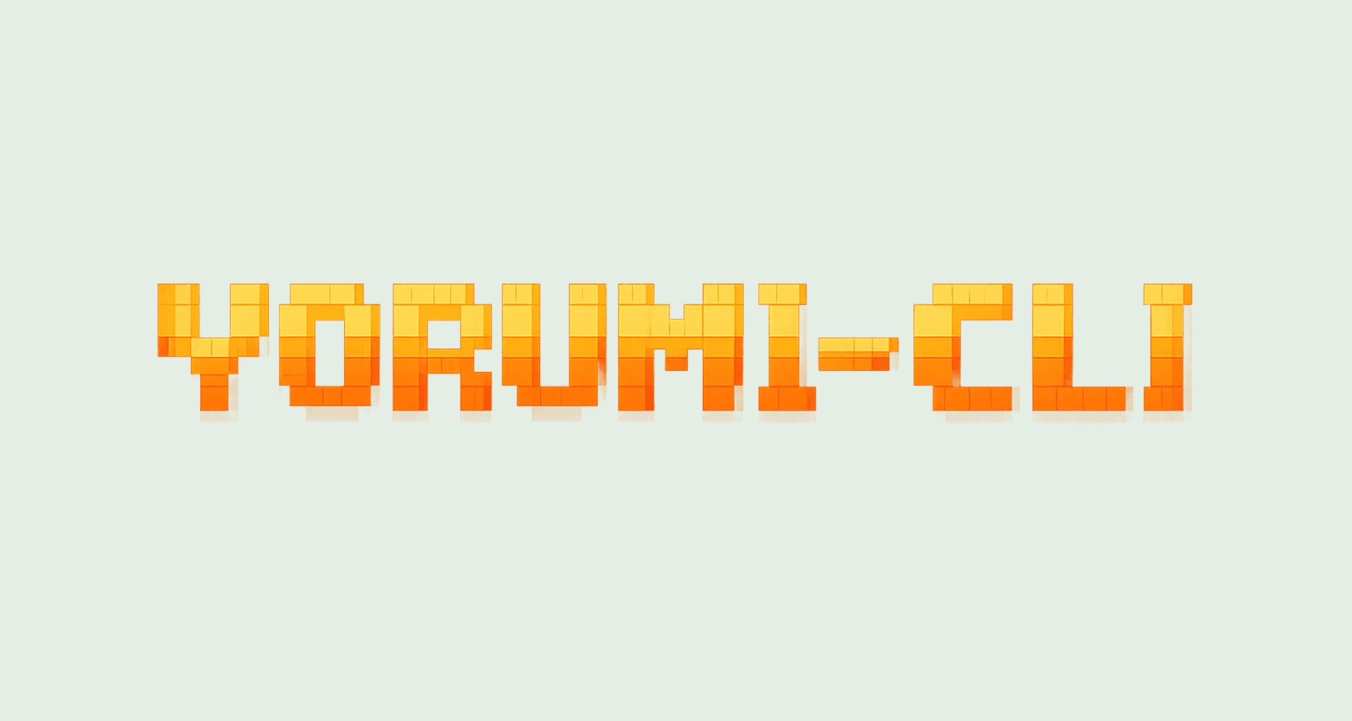 Yorumi CLI